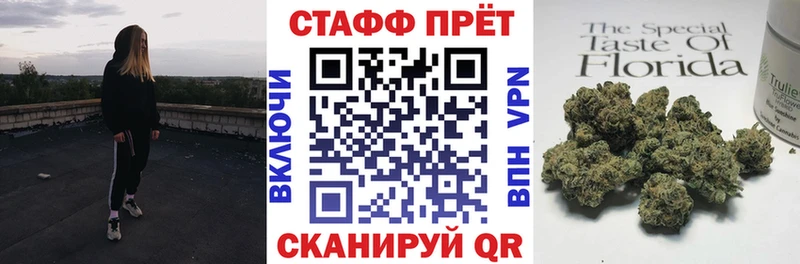 Где купить наркотики Кызыл КОКАИН Меф Героин ГАШ СК Амфетамин