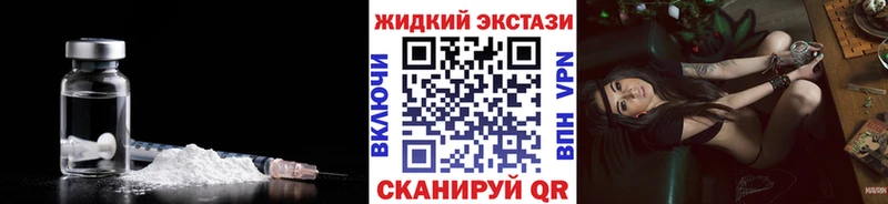 БУТИРАТ 1.4BDO  Кызыл 