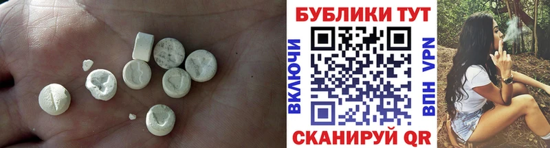Экстази louis Vuitton  Кызыл 