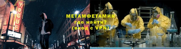 кокаин перу Майский