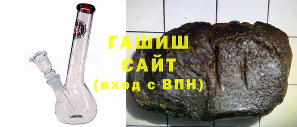 кокаин перу Майский