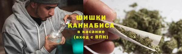 MDMA Premium VHQ Магадан