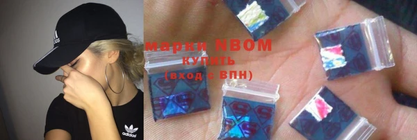 дистиллят марихуана Киров
