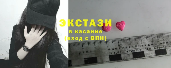 MDMA Premium VHQ Магадан