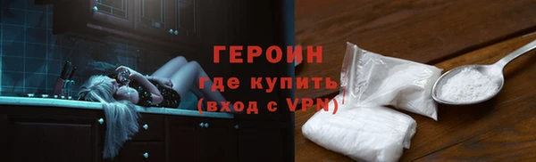MDMA Premium VHQ Магадан