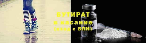 MDMA Premium VHQ Магадан