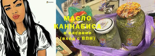 марки lsd Баксан