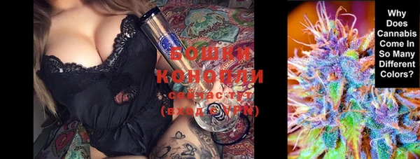 MDMA Premium VHQ Магадан
