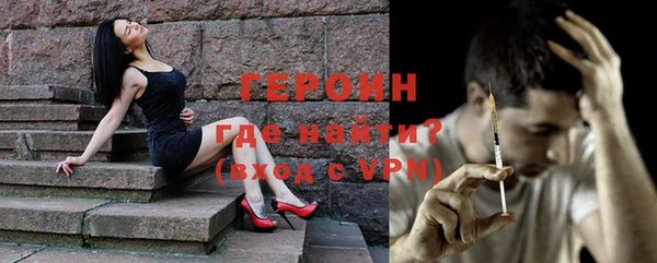кокаин перу Майский