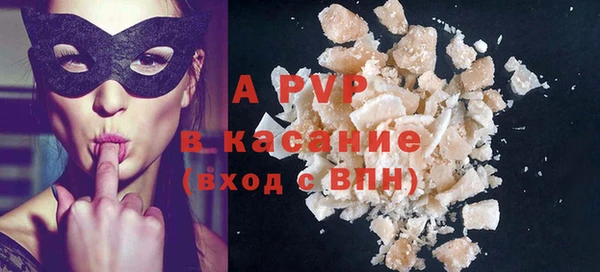 кокаин перу Майский