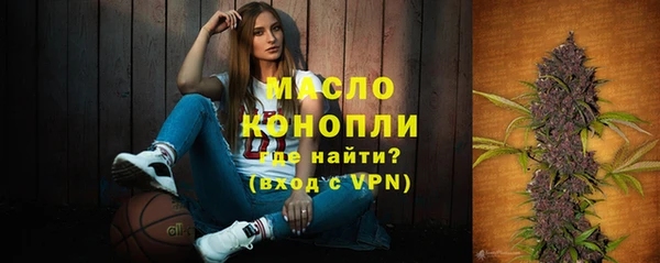 кокаин перу Майский