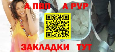 гидра Гусев