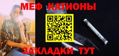 apvp Гусиноозёрск