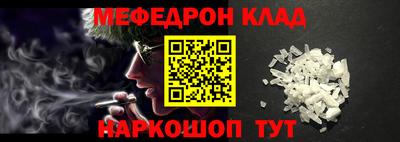 apvp Гусиноозёрск