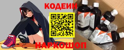 дживик Гусь-Хрустальный