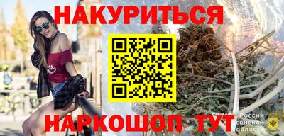 apvp Гусиноозёрск