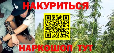 дживик Гусь-Хрустальный