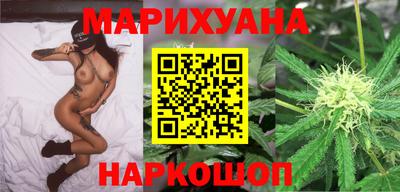 apvp Гусиноозёрск