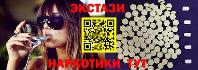 сатива Азнакаево