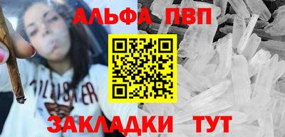 гидра Гусев