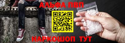 дживик Гусь-Хрустальный
