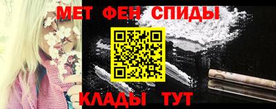 дживик Гусь-Хрустальный