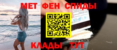 дживик Гусь-Хрустальный