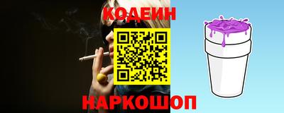 apvp Гусиноозёрск