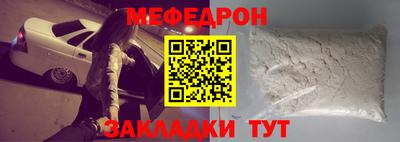 apvp Гусиноозёрск