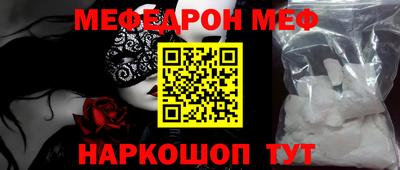 apvp Гусиноозёрск