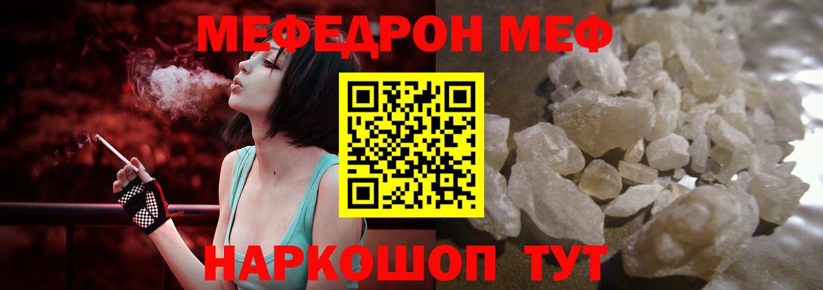 ГАШИШ Кызыл