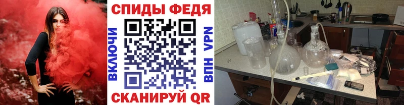 Первитин винт  Кызыл 