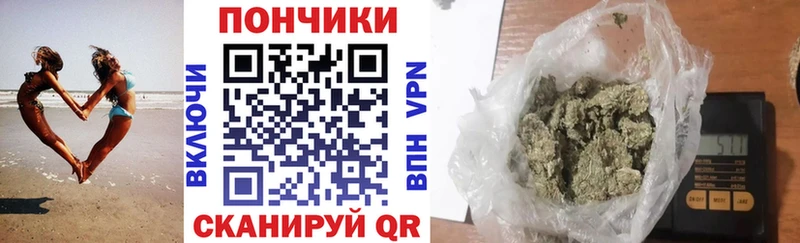 omg зеркало Кызыл Марихуана тримм